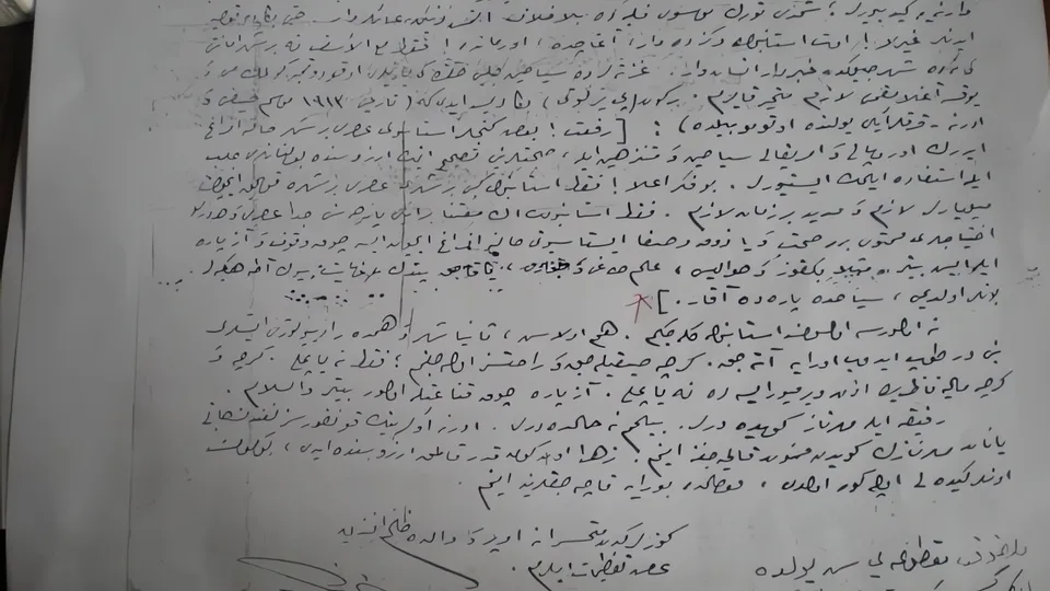 Dr. Rıfat Osman Bey’in Trakya Turizmi Hakkındaki Düşünceleri ve Pierre Loti