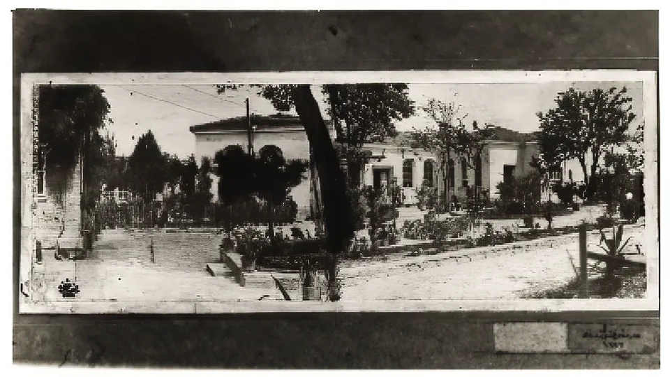 Edirne Belediye Hastanesi Eczanesi