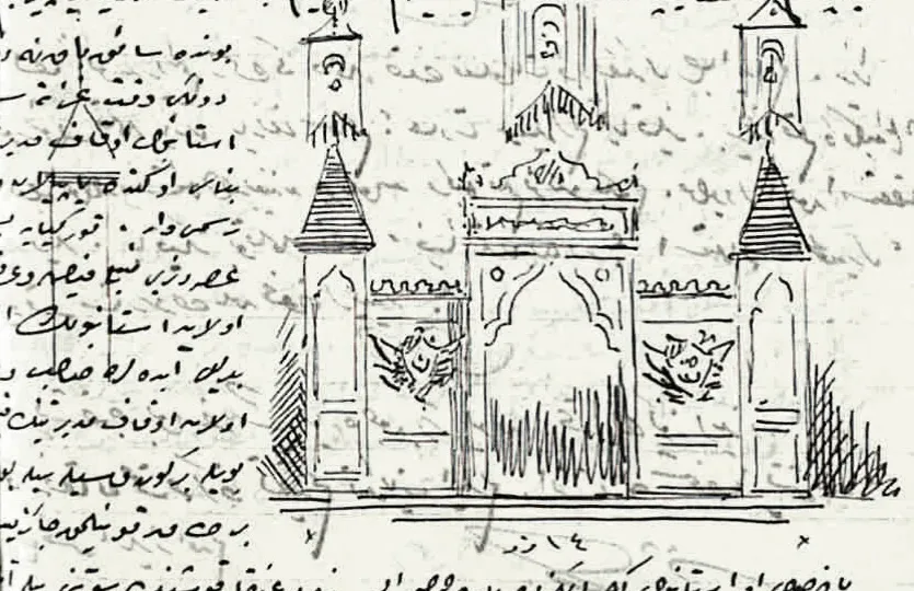 1925, Cumhuriyet’in İlanının İkinci Yıl Dönümü