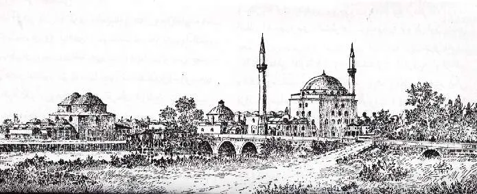 Trakya Üniversitesi Sultan II. Bayezid Külliyesi Sağlık Müzesi'nin Kuruluş Öyküsü