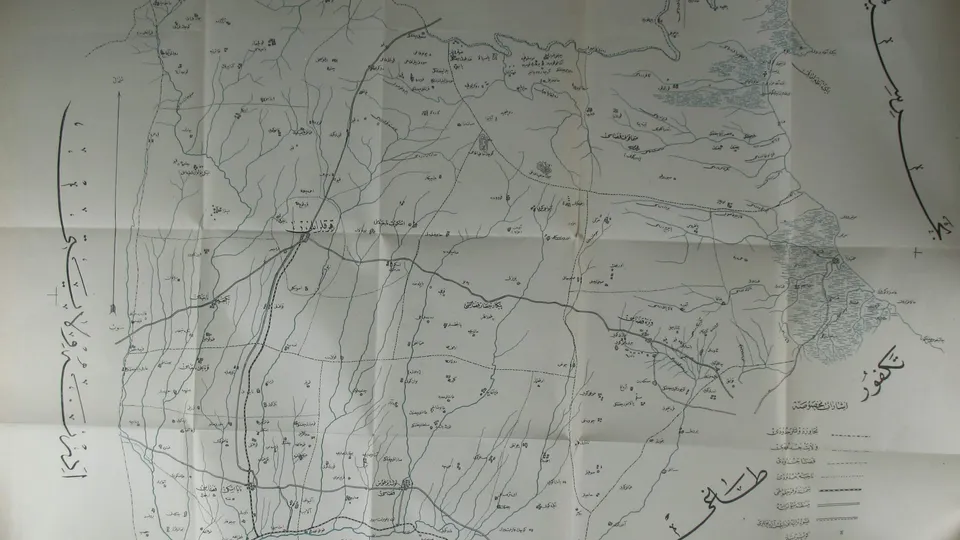 1925 Yılında Kırklareli’nde Bulunan Sağlık Kurum ve Kuruluşları