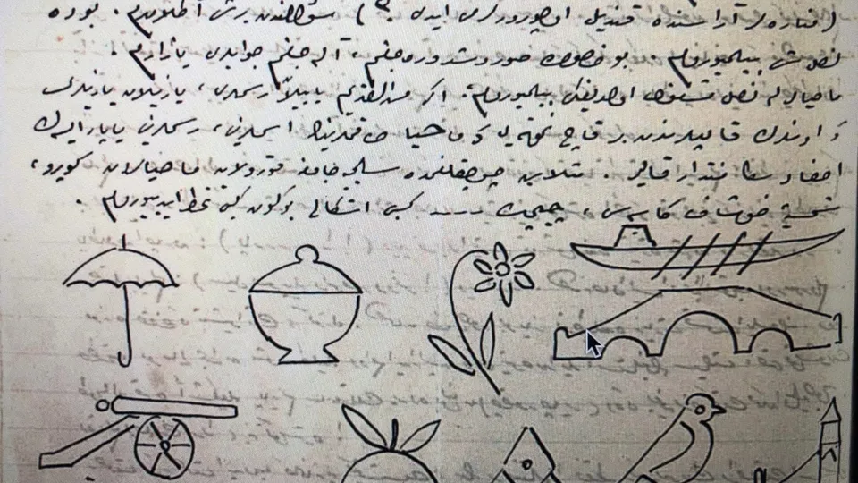 Edirne Camilerinde Mahya