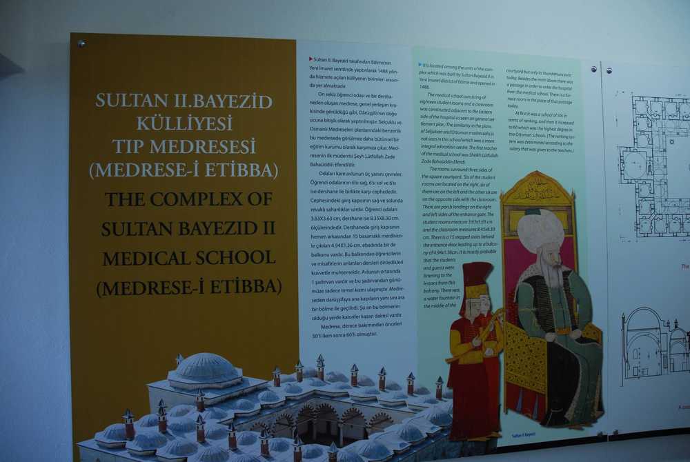 Resim 13: Sultan II. Bayezid Tıp Medresesi odasındaki pano