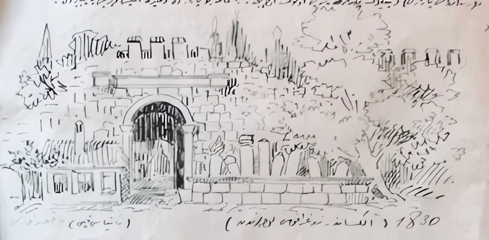 Resim 3: Manyas Kapı (1830 – Dr. Rıfat Osman Bey’in çizimi)