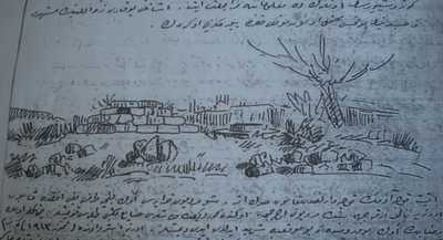 Tosyavizade Dr. Rıfat Osman Bey'in anılarından Balkan Savaşı'nın sonunda Bulgarların Edirne'ye girişlerinde ilk şehit düşenler