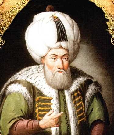 Resim 1: Sultan II. Bayezid