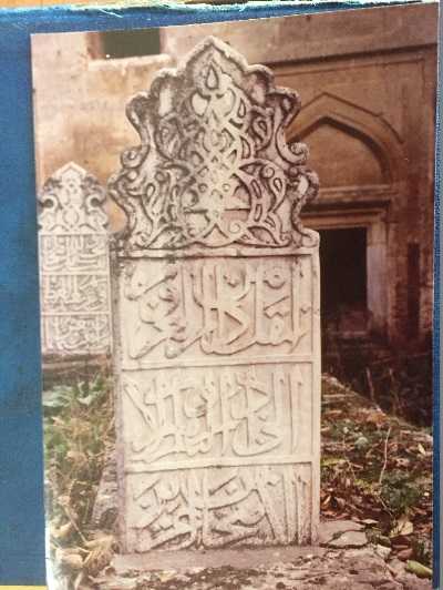 Resim 3: Gazi Mihal Bey’in Mezar Taşı.