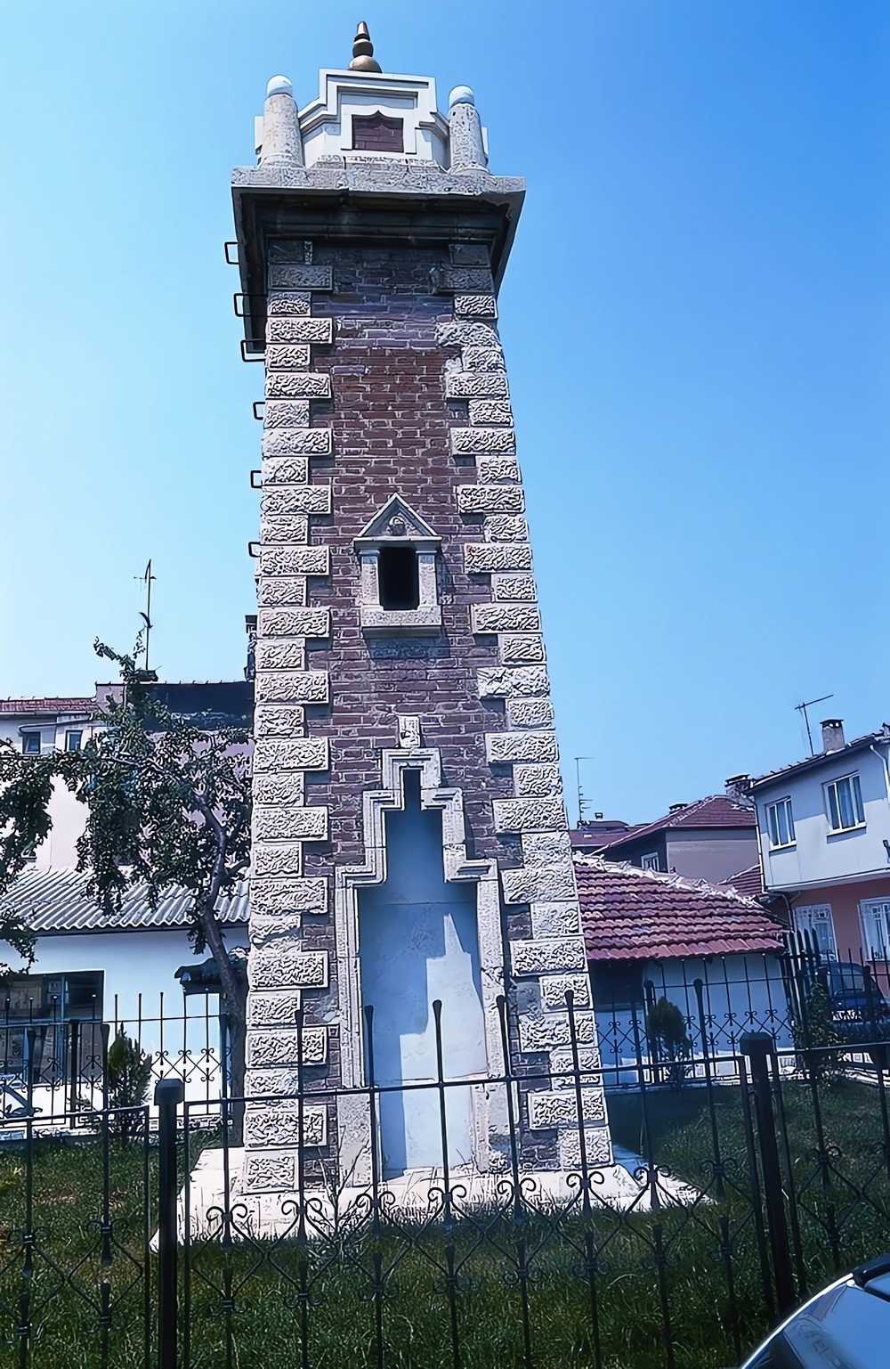 Resim 2: Maarif Su Terazisi (Fotograf: Murat Tuğrul, Kaynak:7)