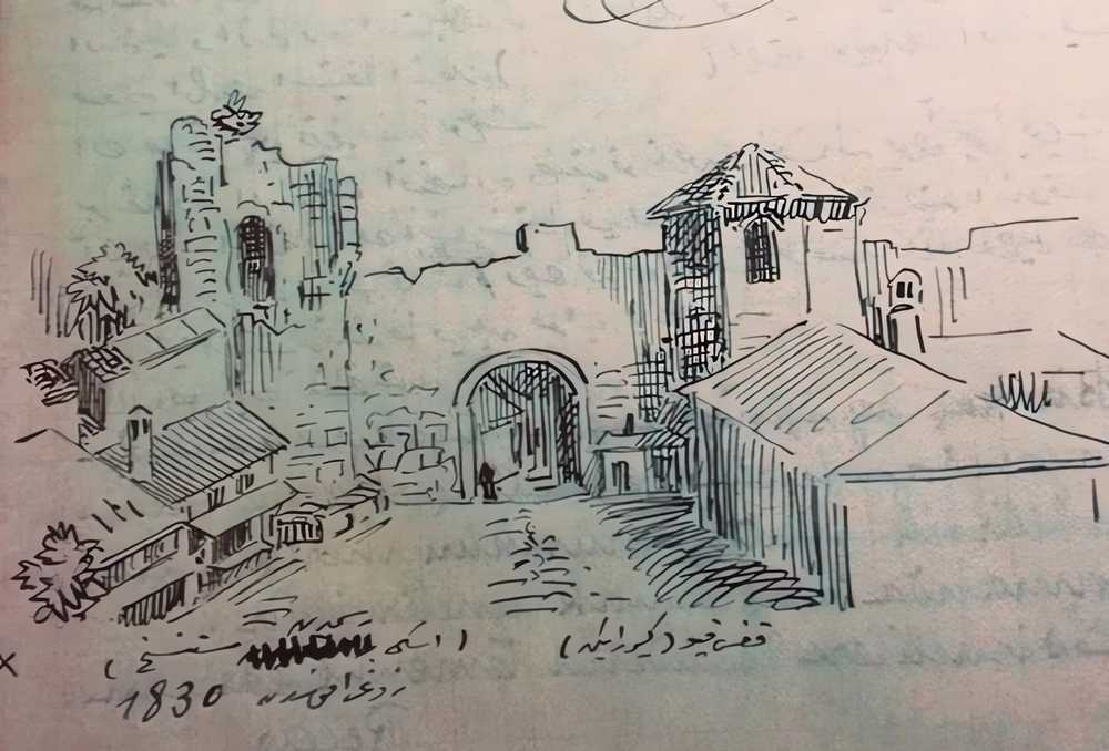 Resim 1: Germe Kapı