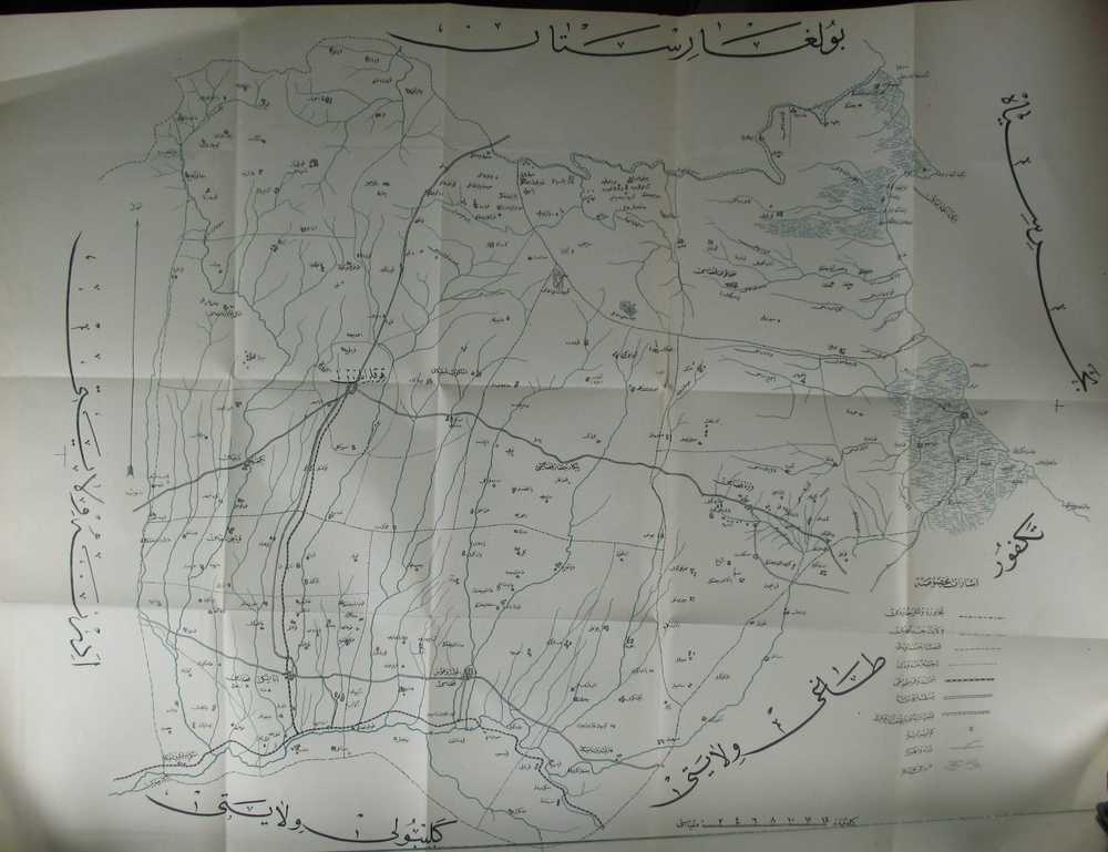 Resim 3 : Türkiye’nin Sıhhi ve İçtimai Coğrafyası: “Kırkkilise” Kırklareli Vilayeti adlı eserin sonunda yer alan 1925 yılına ait Kırklareli Haritası