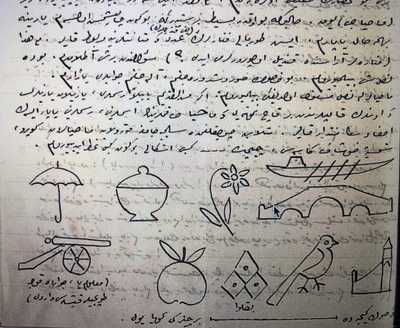 Edirne Camilerinde Mahya