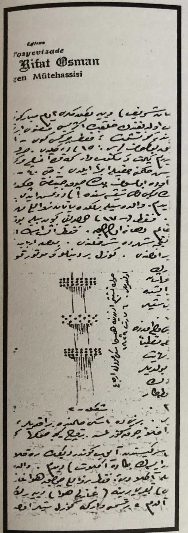 Resim 4: İkinci yapılan süsleme