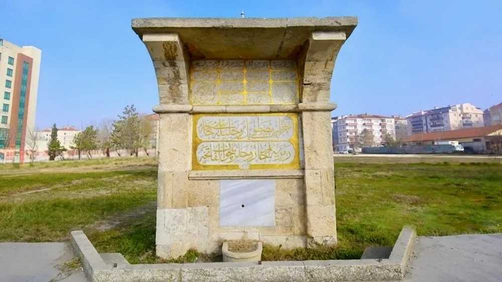 Resim 1: Hacılar Ezanı Çeşmesi (2026) (6)
